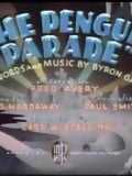 The Penguin Parade / The Penguin Parade