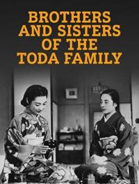The.Brothers.And.Sisters.Of.The.Toda.Family.1941.1080p.BluRay.REMUX.AVC.AC3-N0N4M3