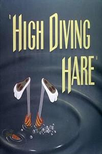 Saute qui peut! / High Diving Hare