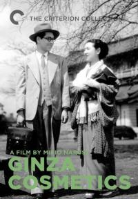 Ginza.Cosmetics.1951.1080p.NF.WEB-DL.DDP2.0.H.264-3cTWeB