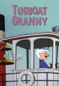 1956 / Tugboat Granny