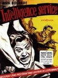 Intelligence service / Night Ambush / Intelligence service