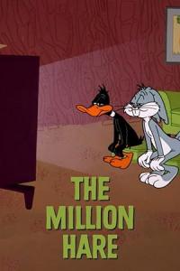 The Million Hare / The Million Hare