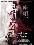 1970 / La Légende de Zatoichi: le shogun de l'ombre