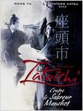 Zatoichi contre le sabreur manchot / Zatoichi.Meets.The.One-Armed.Swordsman.1971.Criterion.Collection.720p.BluRay.x264-PublicHD
