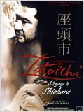 1972 / La Légende de Zatoichi : voyage à Shiobara