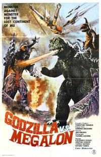 1973 / Godzilla vs Megalon