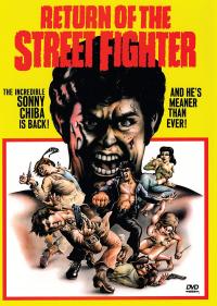 1974 / Return of the Street Fighter