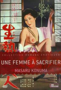 Une femme Ã  sacrifier