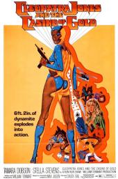 1975 / Cleopatra Jones and the Casino of Gold