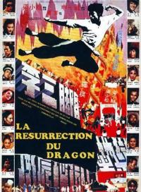 La Résurrection du dragon / The Dragon Lives Again