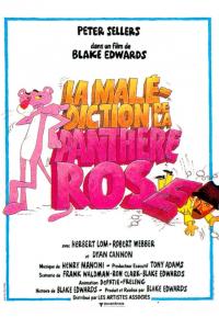 1978 / La malédiction de la Panthère rose