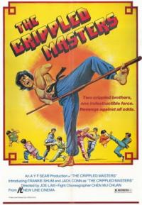 Les Monstres du Kung-Fu / The Crippled Masters