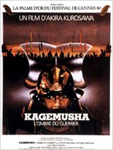 Kagemusha.1980.DVDRip.SVCD-CeLLuLoiD
