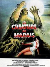 La Créature du marais / Swamp.Thing.1982.1080p.BluRay.x264-HD4U