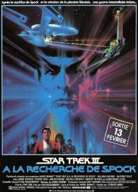 1984 / Star Trek III : À la recherche de Spock