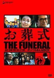 The.Funeral.1984.720p.BluRay.FLAC1.0.x264-PTer
