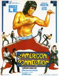 Cameroun Connection