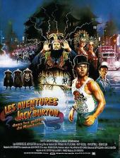 Big.Trouble.In.Little.China.1986.iNTERNAL.DVDRip.XviD-MTN