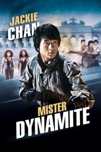 1986 / Mister Dynamite