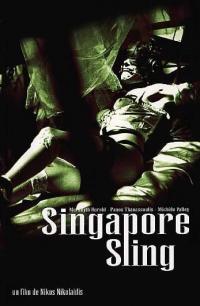 Singapore.Sling.1990.1080P.BLURAY.H264-UNDERTAKERS