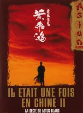 Once.Upon.A.Time.In.China.III.1993.iNTERNAL.IVL.Collection.DVDRip.XviD-PROMiSE