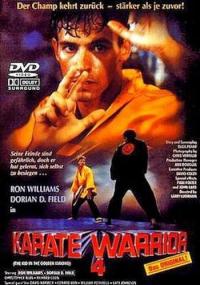 Karate.Warrior.4.1992.COMPLETE.PAL.DVDR-AHE