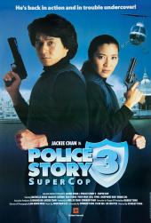 1992 / Police Story 3 : Supercop