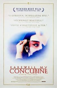 Farewell.My.Concubine.1993.2DISC.iNTERNAL.NTSC.DVDR-CuNT