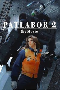 Patlabor 2: The Movie / Patlabor.The.Movie.2.1993.1080p.BluRay.x264-WaLMaRT