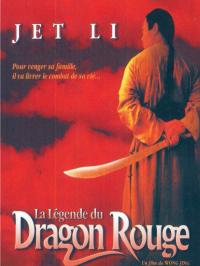 Legend.Of.The.Red.Dragon.1994.VOSTFR.1080p.HDLight.x264.AAC5.1-Dread-Team