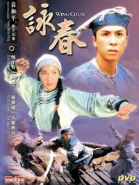 Wing.Chun.HK.Version.1994.NTSC.DVDR-FBiSO