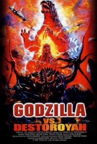1995 / Godzilla vs Destroyah