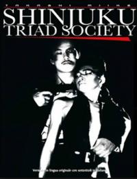 1995 / Triad Society