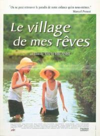 Le village de mes rêves / E no naka no boku no mura