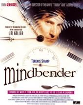 Mindbender