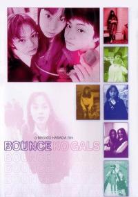 Bounce.Ko.Gals.1997.1080p.WEB-DL.AAC2.0.H.264-ECLiPSE