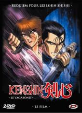 1997 / Kenshin le vagabond, le film : Requiem pour les Ishin Shishi