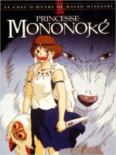 Mononoke.Hime.1997.Multi.HDTV.720p.X264.AAC-DSS