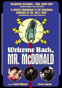 Welcome Back, Mr. McDonald