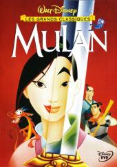 1998 / Mulan