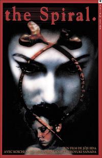 Ring.The.Spiral.1998.iNTERNAL.DVDRip.x264-CHRONiCLER