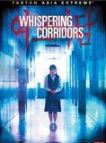 1998 / Whispering Corridors
