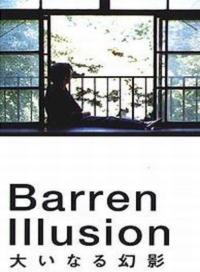 Barren.Illusion.1999.DVDRip.x264-HANDJOB