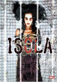 Isola: Multiple Personality Girl