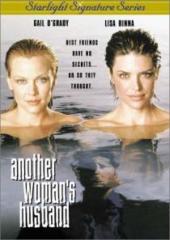 Another.Womans.Husband.2000.DVDRip.XviD-FRAGMENT