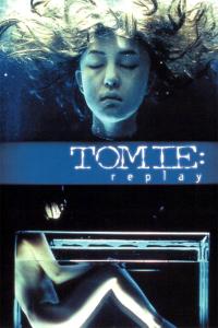2000 / Tomie: Replay