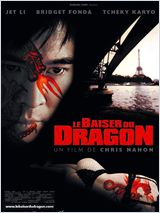 Kiss.Of.The.Dragon.2001.1080p.BluRay.DTS.x264-FoRM