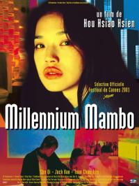 Millennium Mambo / 千禧曼波