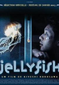 Jellyfish